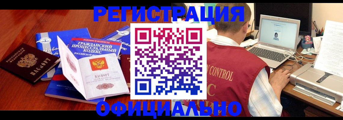 форма 3 в Тулуне